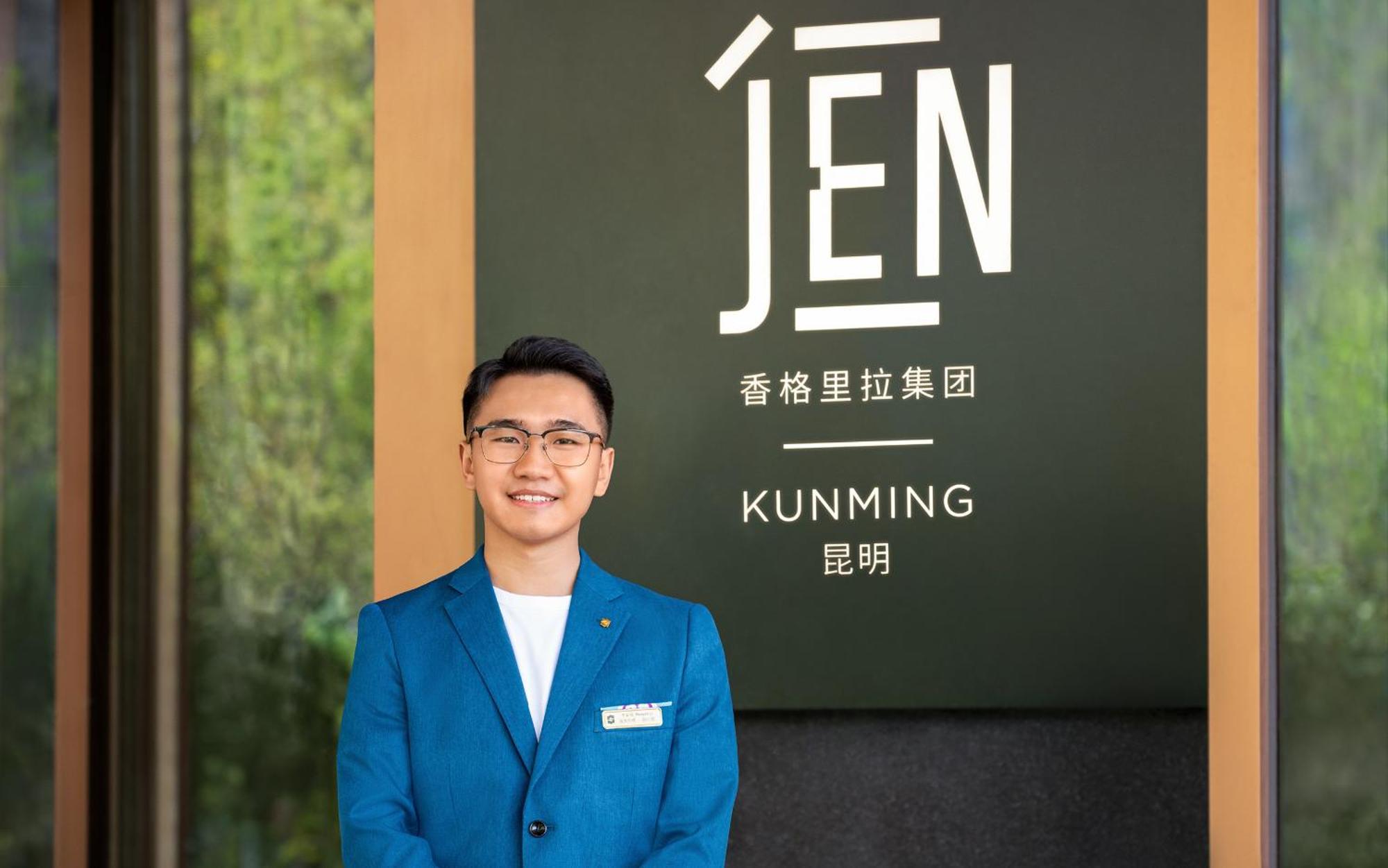 Jen Kunming By Shangri-La Luaran gambar