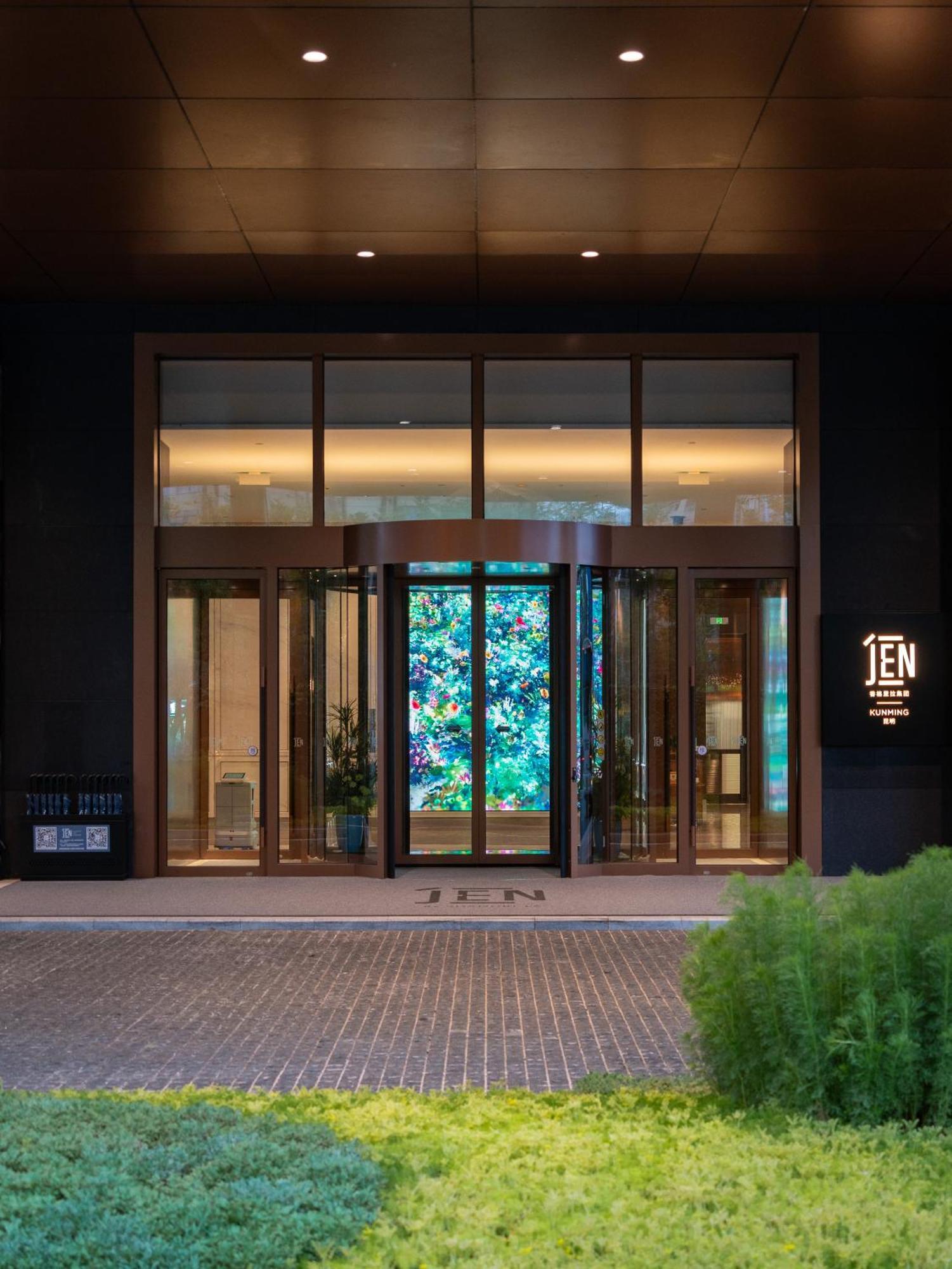 Jen Kunming By Shangri-La Luaran gambar